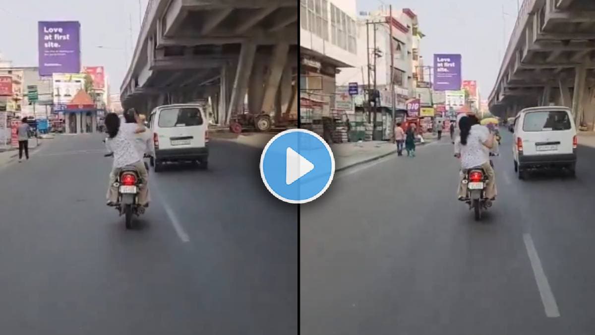 Lucknow bike slipper beating video viral