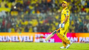 MS Dhoni Takes Blame of CSK Loss