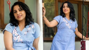 Madhurani Gokhale Blue One Piece Dress