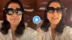 Video: मधुराणी प्रभुलकर रिक्षात बसून करायला गेली Reel, पण झालं भलतंच; पाहा व्हिडीओ