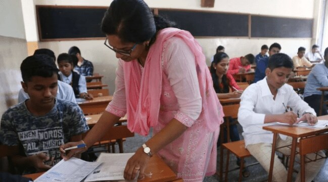 Maharashtra HSC result 2025 announced, Maharashtra HSC result 2025