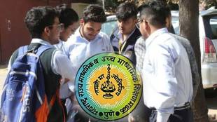 maharashtra board ssc result 2025