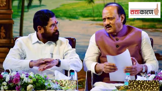 महायुतीत शीतयुद्ध? एकमेकांच्या कार्यक्रमांना अजित पवार- एकनाथ शिंदेंची गैरहजेरी