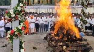 Majalgaon parli rt deshmukh death funeral