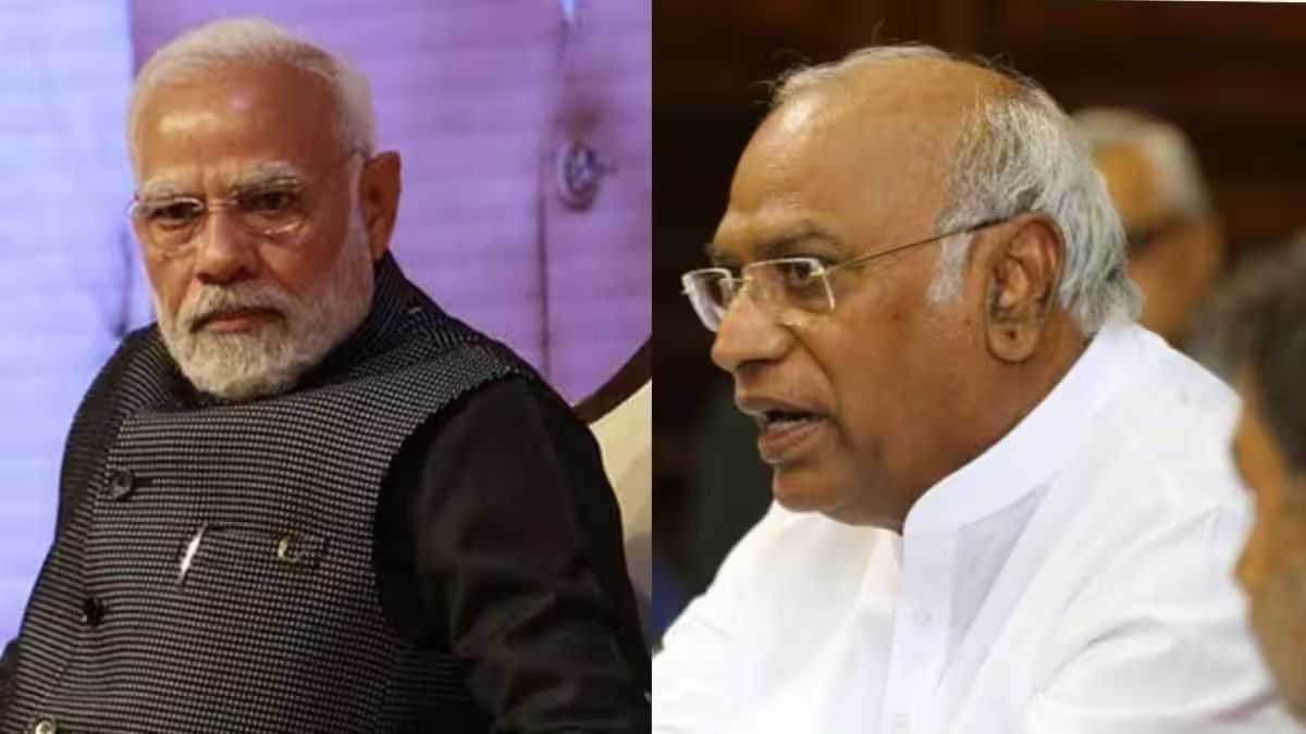 Mallikarjun Kharge Narendra Modi