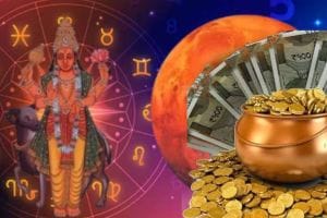 Mangal Gochar 2025