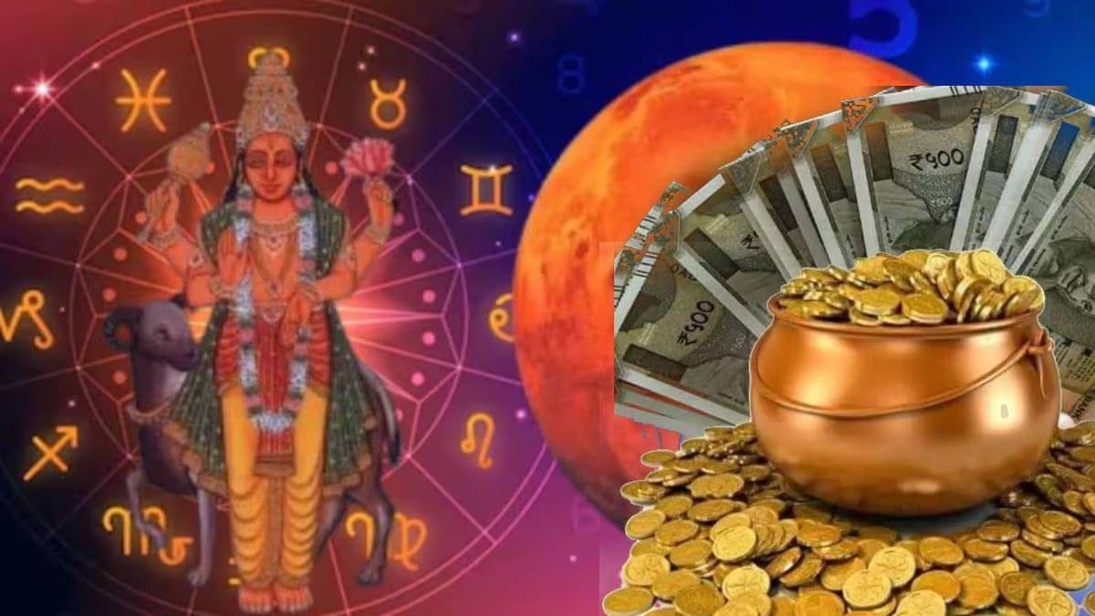 Mangal Gochar 2025