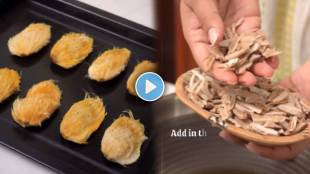 Mango Seed Mukhwas recipe