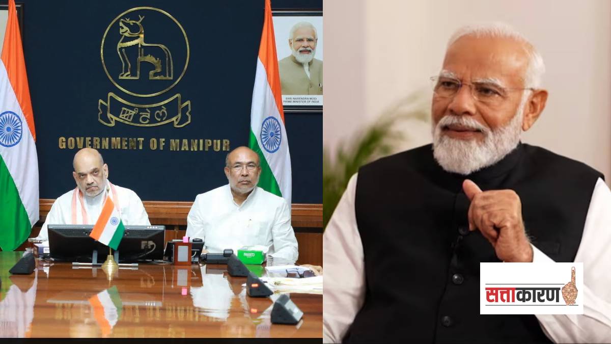 मणिपूरमधील राष्ट्रपती राजवट हटणार? एनडीएचा सत्तास्थापनेचा दावा; भाजपाला किती आमदारांचा पाठिंबा? (फोटो सौजन्य पीटीआय)