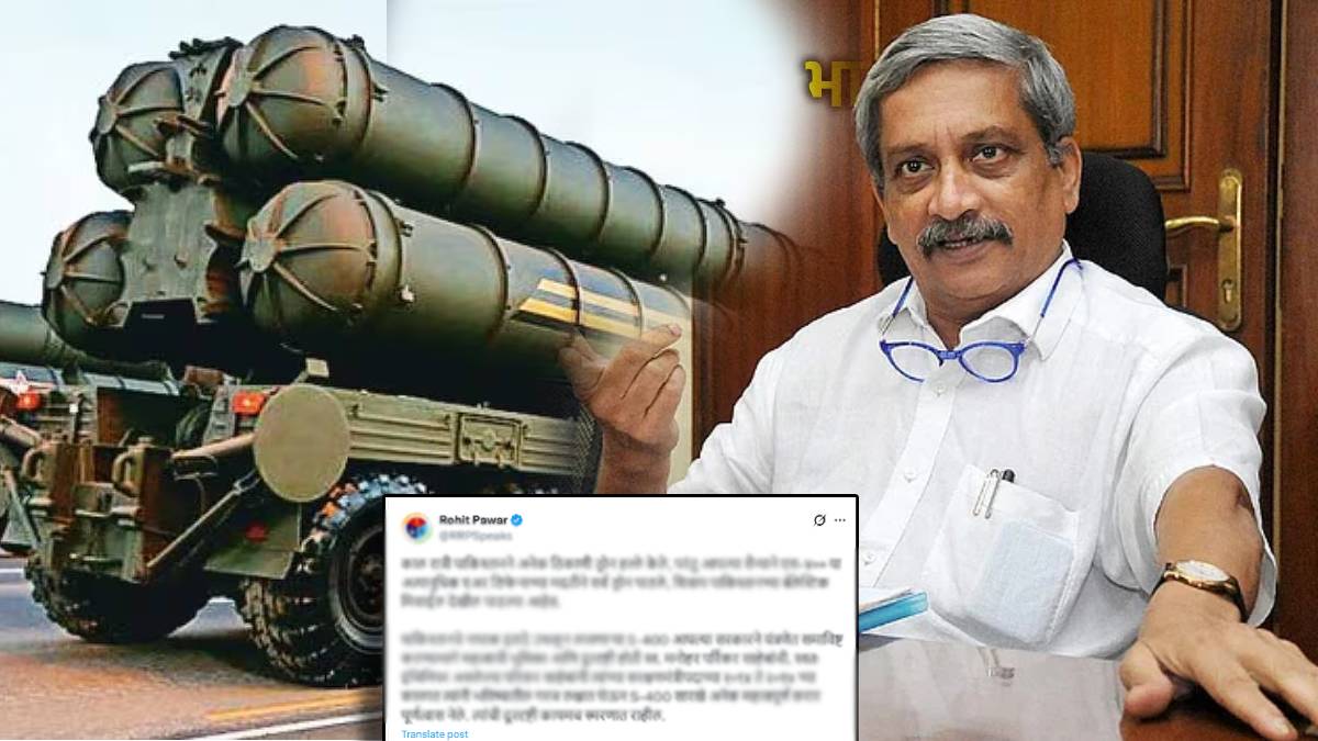 Manohar Parrikar