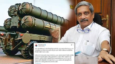 Manohar Parrikar