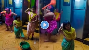 Mi hay koli song dance viral