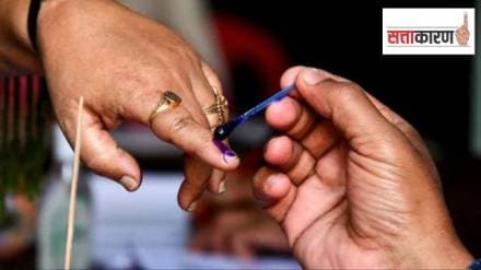 Election Commission VTR update