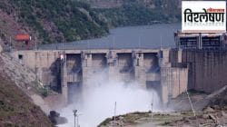 चीनने पाकिस्तानातील धरणाच्या बांधकामाला दिली गती; कारण काय? काय आहे मोहमंद धरण प्रकल्प?