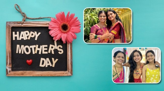 Mother's Day 2025 Marathi Actors Shared Photos