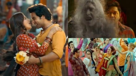 Movies Release This Week