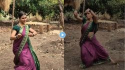 Video: ‘लाखात एक आमचा दादा’ फेम मृण्मयी गोंधळेकरचा ‘पिया तोसे नैना लागे रे’ गाण्यावर डान्स; नेटकऱ्यांनी केले कौतुक, म्हणाले…