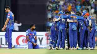 Mumbai Indians IPL 2025 Qualification Scenario After GT beat MI