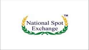 Huge response to lump sum settlement scheme NSEL print eco news
