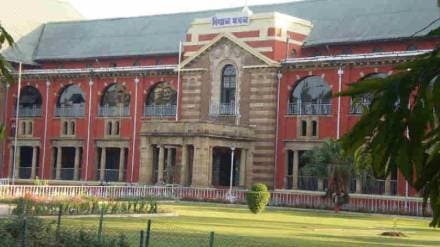 Government Printing press near Nagpur Vidhan Bhavan looking for new location