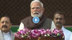 “माता भगिनींच्या कपाळावरील कुंकू पुसण्याचा परिणाम…”, ‘ऑपरेशन सिंदूर’वर पंतप्रधांनानी पहिल्यांदाच साधला जनतेशी संवाद!