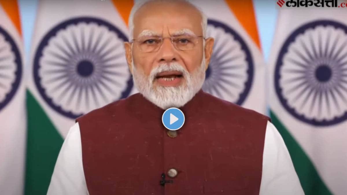 PM Modi Speech Today Updates