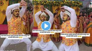 groom dancing during a wedding haldi ceremony