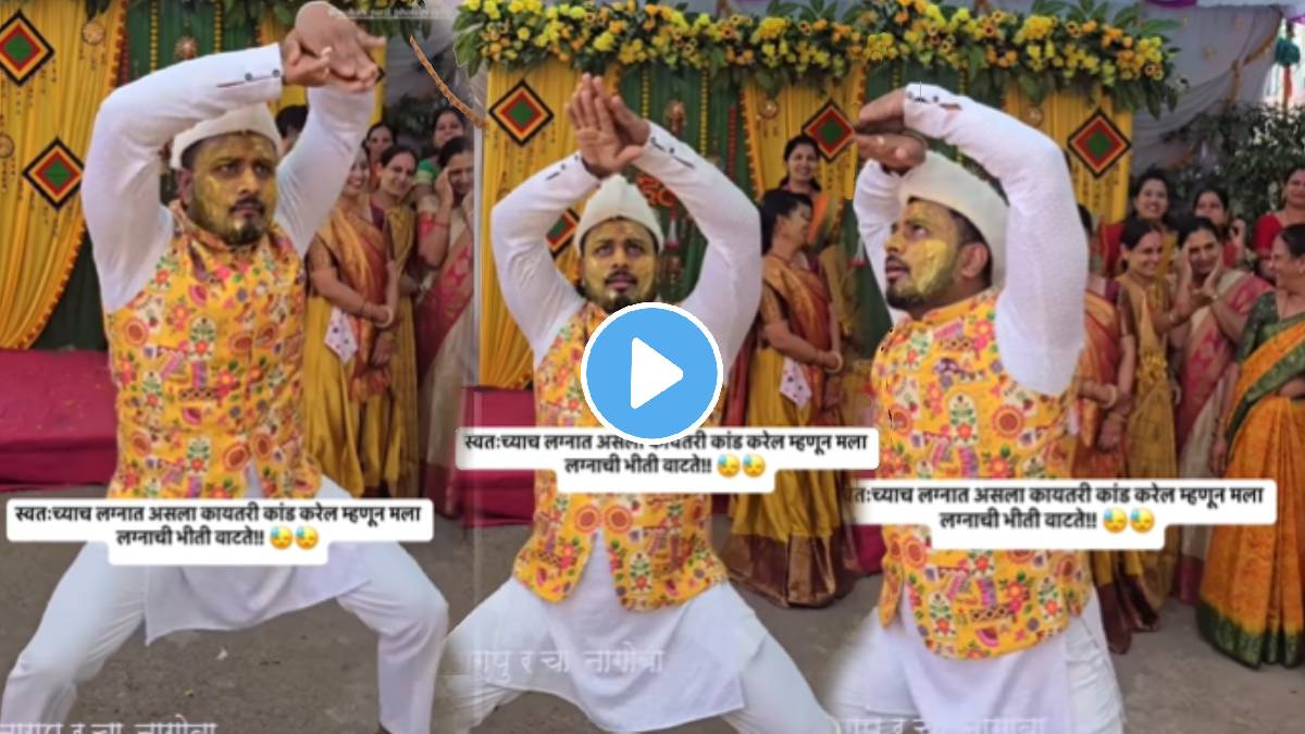 groom dancing during a wedding haldi ceremony