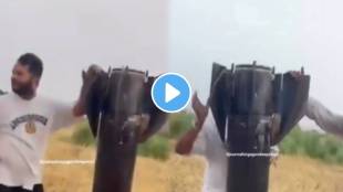 India Pakistan War Tension Missile Debris Found In Punjab Villagers Started A Photoshoot