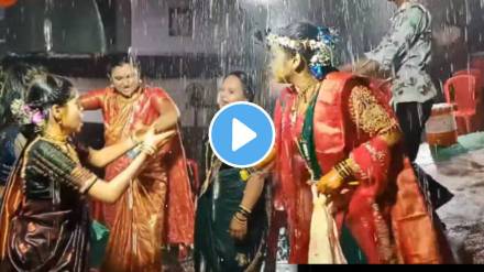 Bride Dancing in Rain