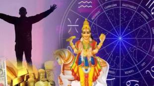Shukra Gochar 2025