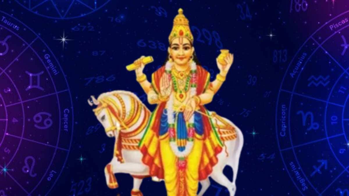 Shukra nakshatra gochar 2025