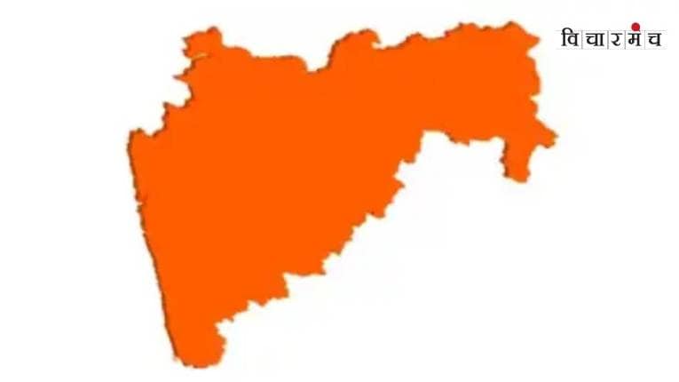 गर्जायला हवा, पण अलीकडे गर्जतच नाही महाराष्ट माझा…