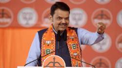 Mahayuti Report Card : महायुती सरकारचं १०० दिवसांचं रिपोर्ट कार्ड जाहीर, कोणत्या मंत्र्यांचा विभाग कितव्या क्रमांकावर? वाचा यादी!