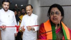 नियोजित वेळेअगोदर अजित पवारांनी कार्यालयाचे उद्घाटन केल्याने भाजप खासदार मेधा कुलकर्णी नाराज