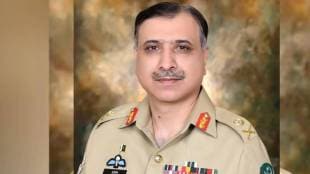 Who is Muhammad Asim Malik