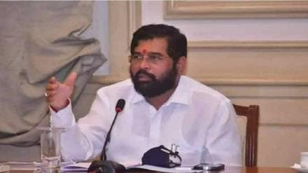 Thane district, Eknath Shinde, fund , loksatta news,