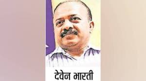 Martyr Agniveer Akshay Laxman Gawate