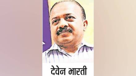 Deven Bharti , IPS , Mumbai Police Commissioner,