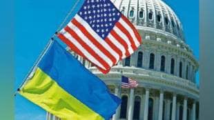 US-Ukraine mineral deal , US, Ukraine , mineral ,