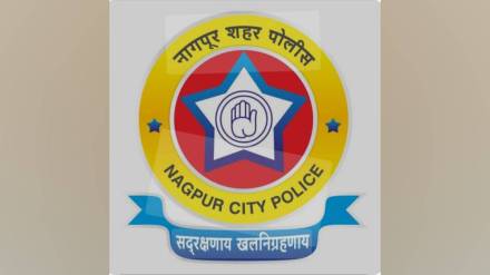 nagpur Police charges for security but avoids paying crores in property tax