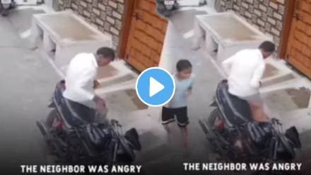 Neighbor set the bike on fire because bike parked front of his house shocking video