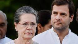 National Herald Case : सोनिया गांधी आणि राहुल गांधींच्या अडचणी वाढणार? न्यायालयाने बजावली नोटीस, नेमकं कारण काय?