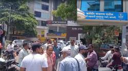 वर्दळीच्या रस्त्यावर चोरट्यांने भरदिवसा लांबवले ४० तोळ्याचे सुवर्णालंकार