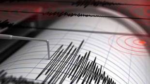Earthquake Argentina and Chile