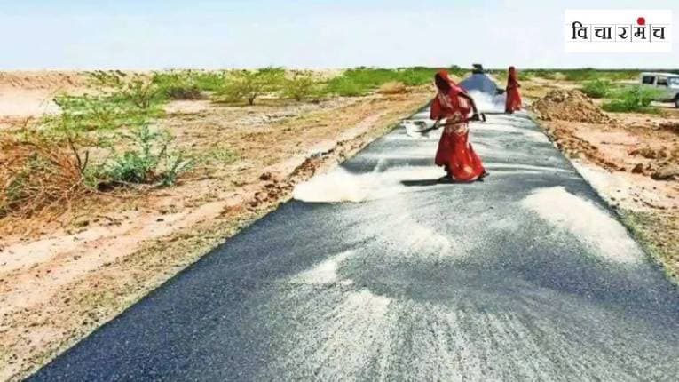 विकासप्रक्रियेत विवेक हवा, तो कुठे आहे ?