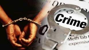 Suhas Shetty Murder Case
