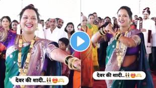 Devar bhabhi dance in marriage women started dancing on his devar entry