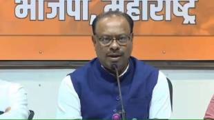 chandrashekhar Bawankule , BJP , workers ,