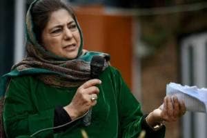 Mehbooba Mufti On Pahalgam Terror Attack